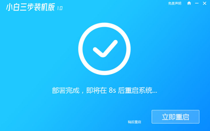 1617696223943514.png image.png