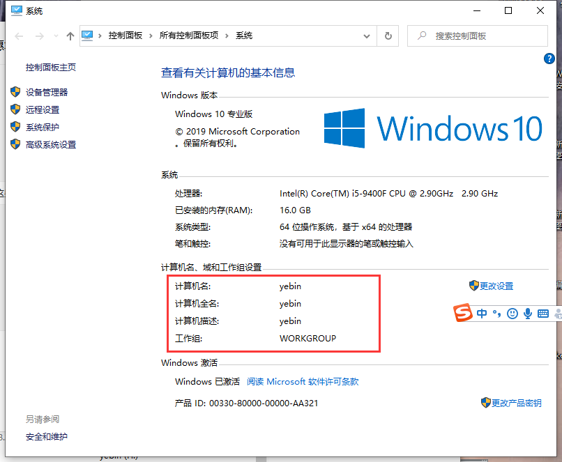 1617776739173461.png image.png