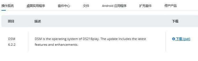 1617071550120316.png image.png