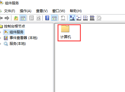 1617676015185036.png image.png