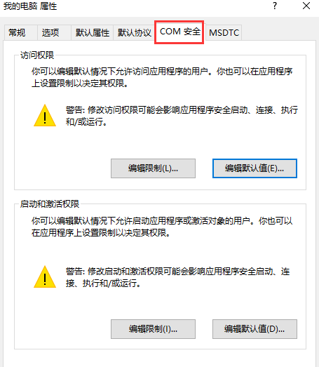 1617676058186542.png image.png