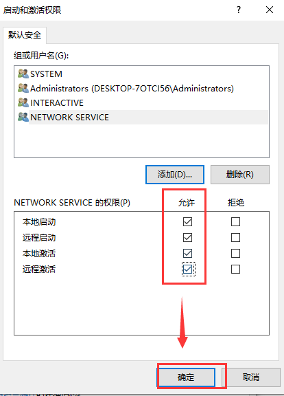 1617676218137185.png image.png