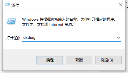 1618803121870188.png image.png