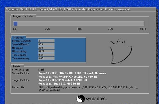 1617241471124800.png image.png