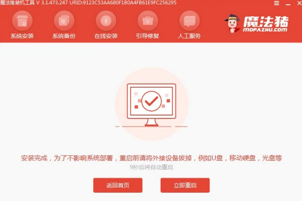 1618880689646810.png image.png