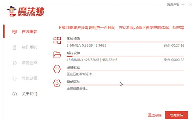 1618880662478642.png image.png