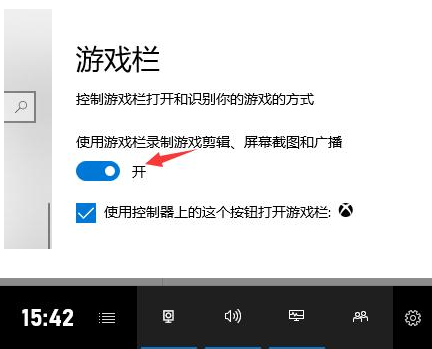 1619245680189942.png image.png