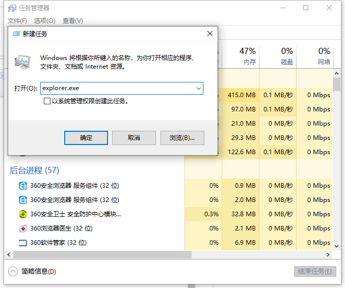 1617336820309785.png image.png