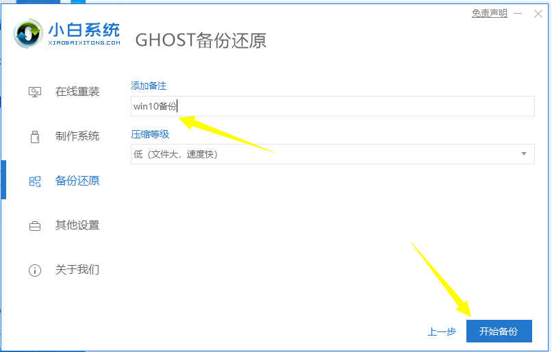 1620357929108508.png image.png