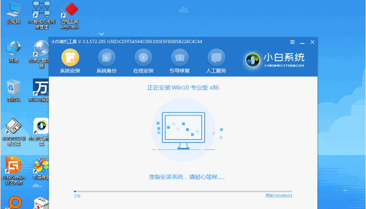 1620809400706926.png image.png