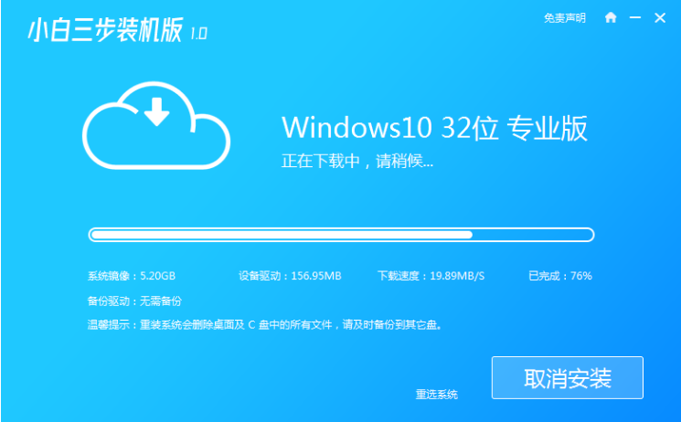 1620809451823585.png image.png