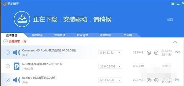 1620374649286161.png image.png