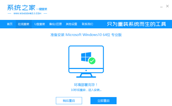 1619421720116228.png image.png