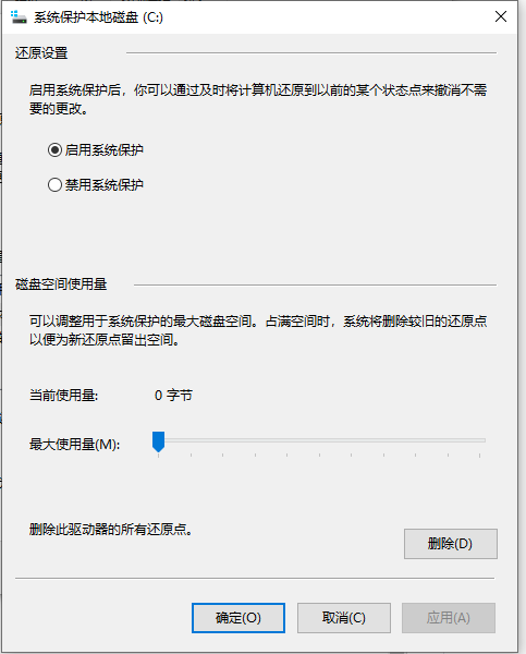 1621043098372224.png image.png