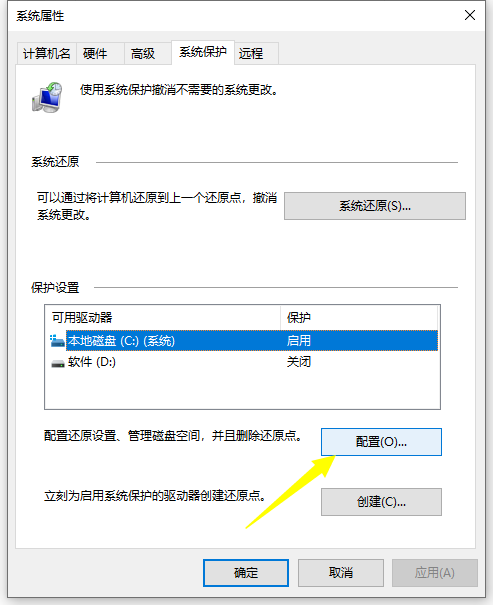 1621043075123380.png image.png