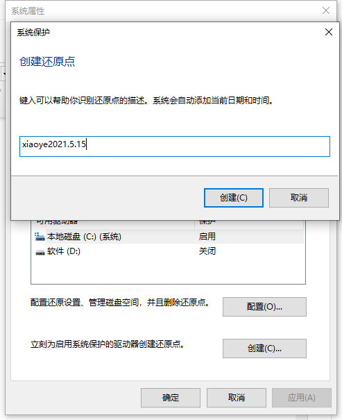 1621043150136186.png image.png