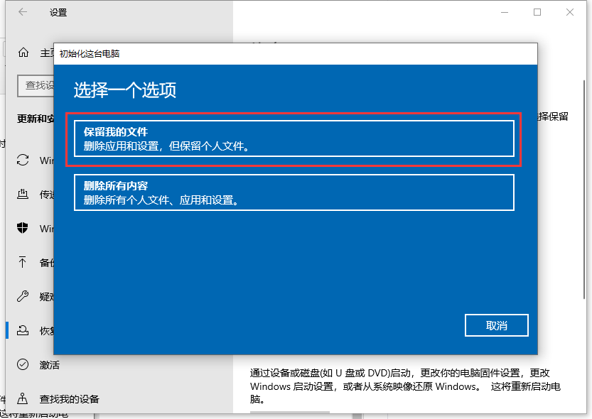 1621384461137417.png image.png