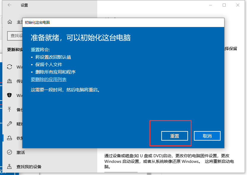 1621384478538757.png image.png