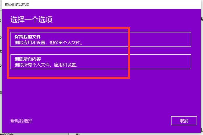 1620964159352301.png image.png