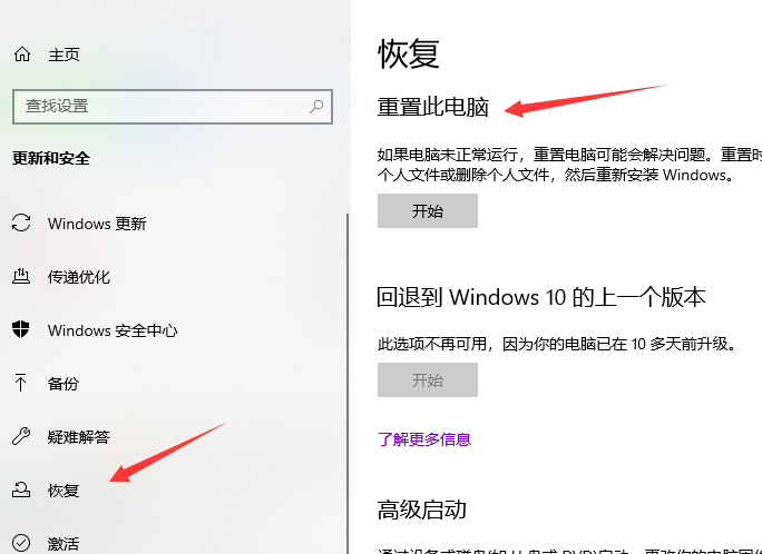 1620964141509883.png image.png