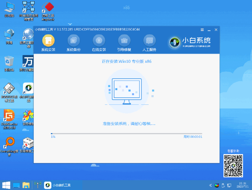 1621904559808610.png image.png