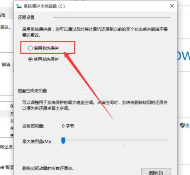 1621991693113345.png image.png