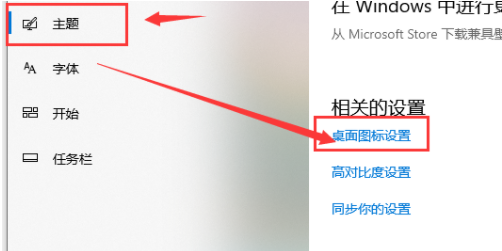 1619400993538800.png image.png