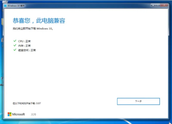 1618971825765535.png image.png