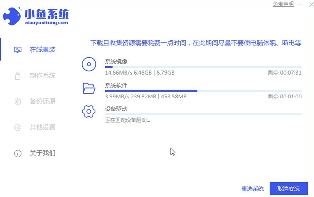 1618989329357465.png image.png