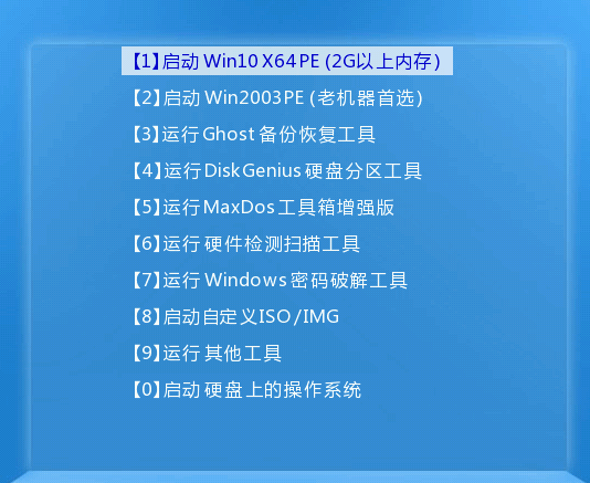 1619139687891575.png image.png