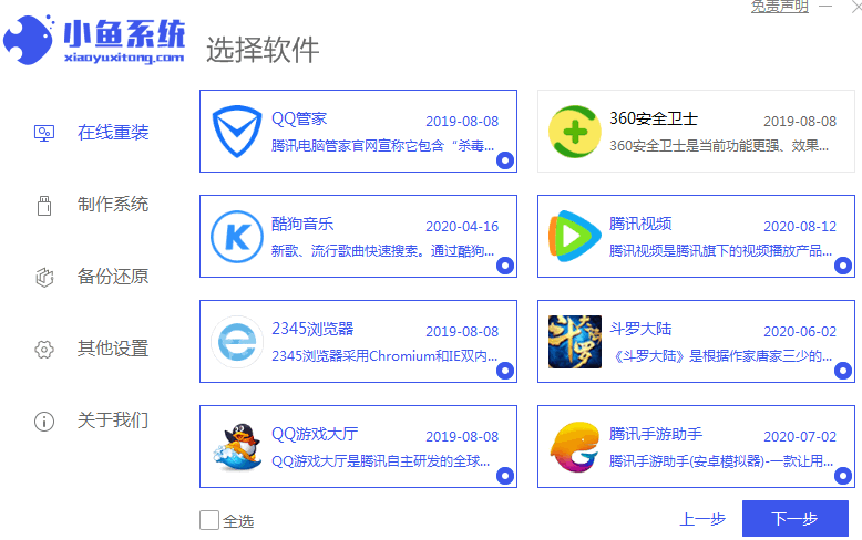 1618989621131371.png image.png