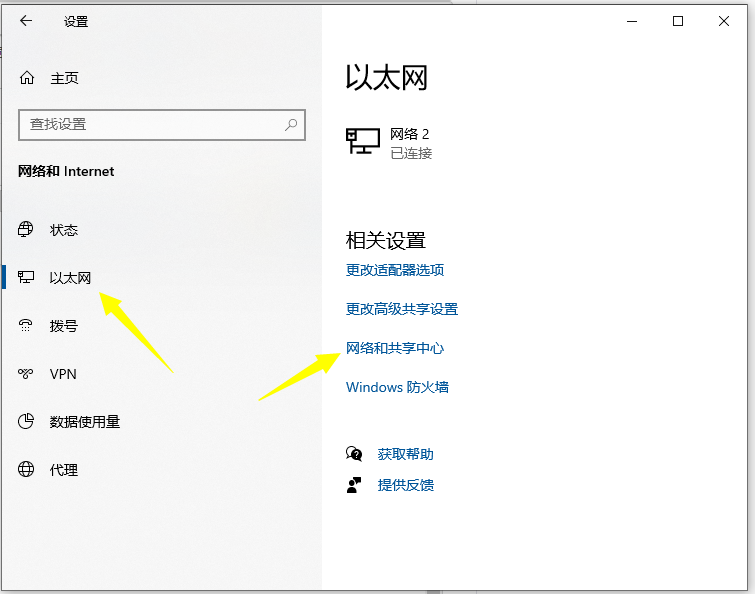 1622692064658386.png image.png