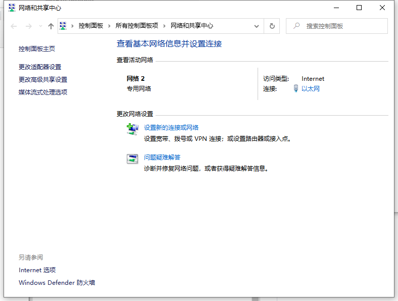 1622692089833611.png image.png