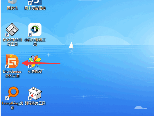 1619139647386640.png image.png