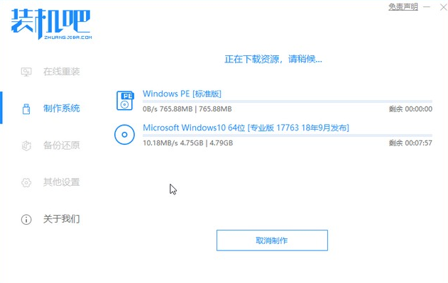 1618910410957026.png image.png