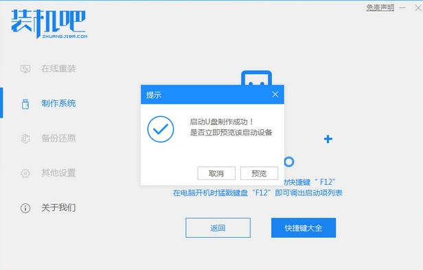 1618910433284526.png image.png