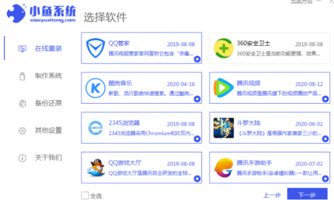 1618899484676889.png image.png