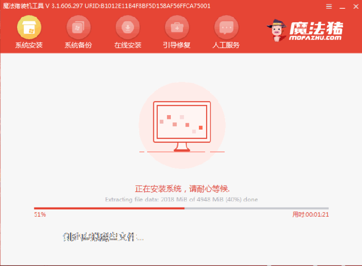 1620890363345416.png image.png