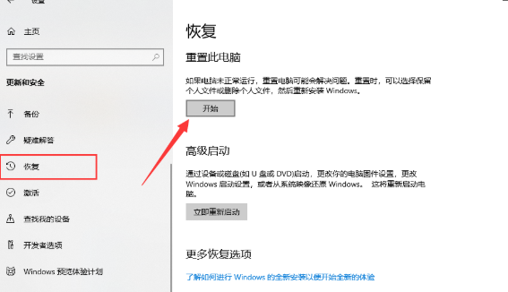 1618794542133979.png image.png