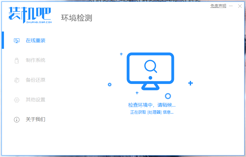 1623463217673060.png image.png