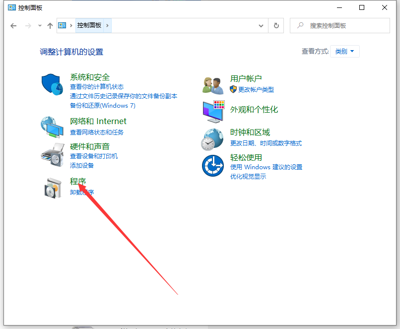 1617595326127055.png image.png