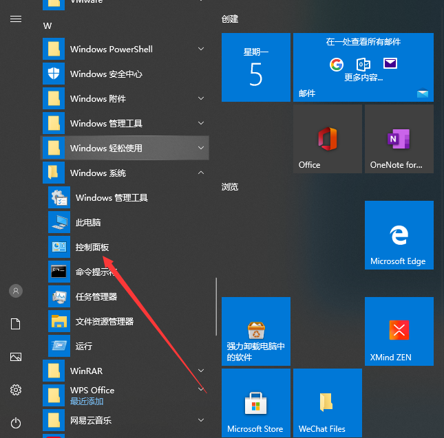 1617595310308064.png image.png