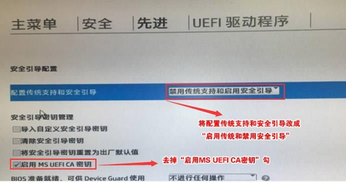 1623977684911456.png image.png