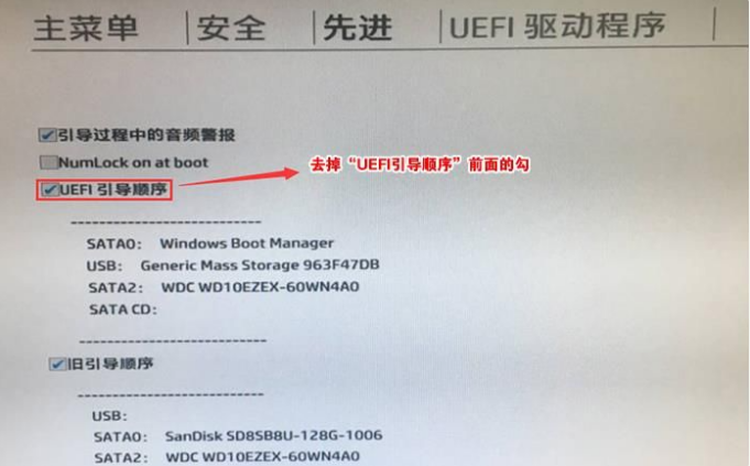 1623977722718114.png image.png