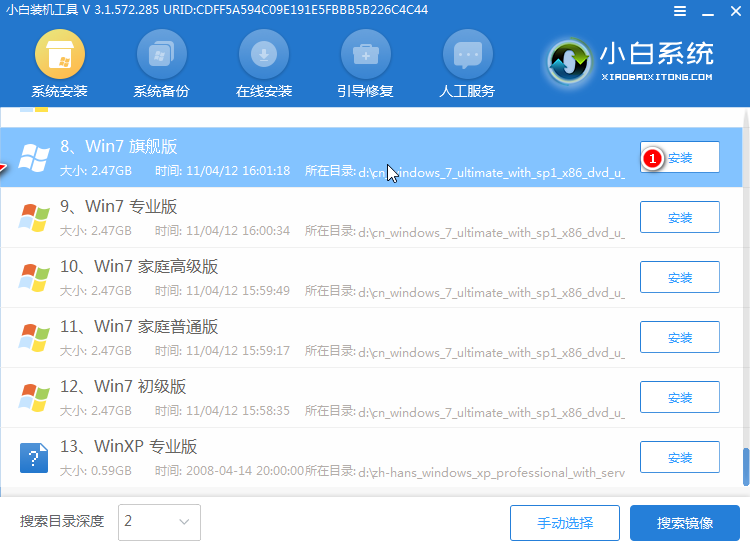 1624500550528860.png image.png