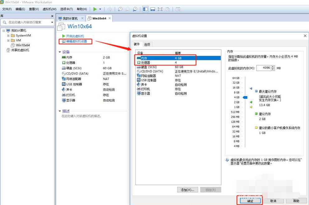 1617333700995325.png image.png