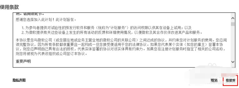 1625713747485699.png image.png