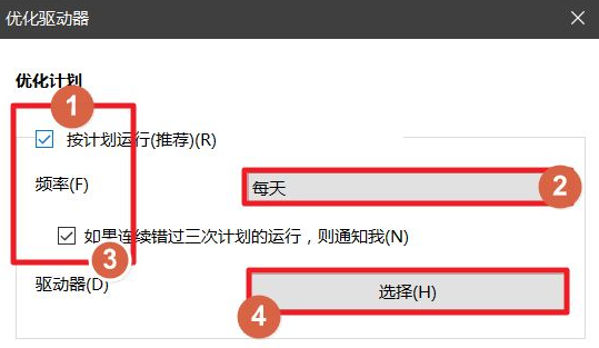 1625812178526106.png image.png