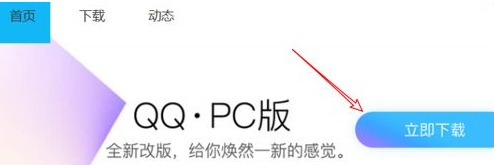 1626157418382896.png image.png