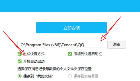 1626157466104541.png image.png